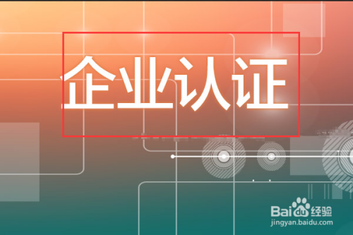 理性概率认知